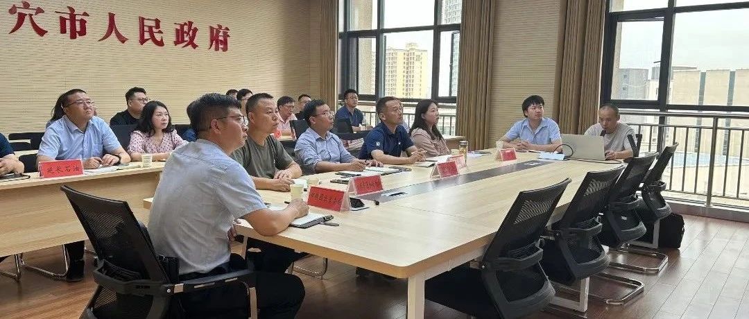 政企同心筑暖巢 安居工程解民憂 ——武穴城投集團破解園區(qū)職工安居難題