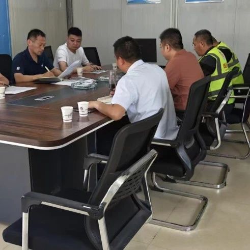 嚴把質量關 筑牢安全線——城投集團領導赴道信公司開展節(jié)前安全生產檢查
